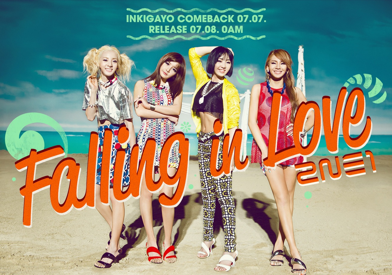 2ne1 falling in love teaser 2 2ne1 dara 다라 falling