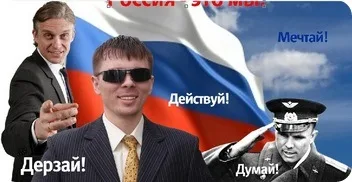 эскиз кружки спт 2