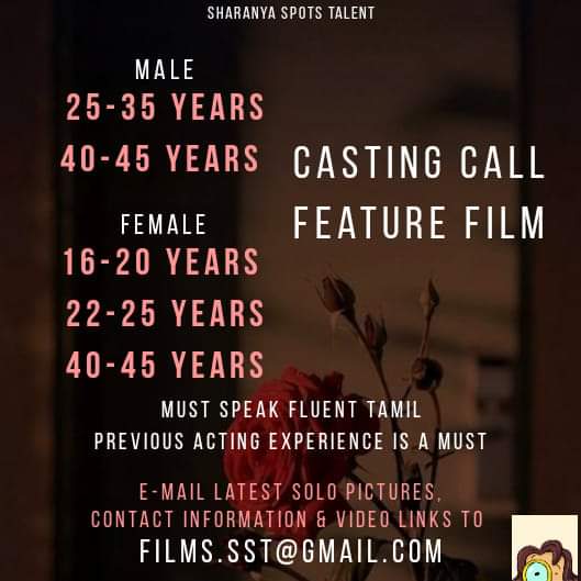 CASTING CALL FOR TAMIL FEATURE FILM