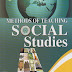 [PDF] Social Science Methodology of Teaching English Medium Notes For All State TET, CTET Download Now