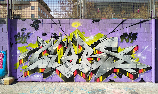 ¿HAY ALGUIEN AHÍ? Graffiti y situacionismo, un ciclo a cargo de Ferrán Destemple