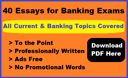 Essay for Bank Exams | Essay Topics for Banking Exams