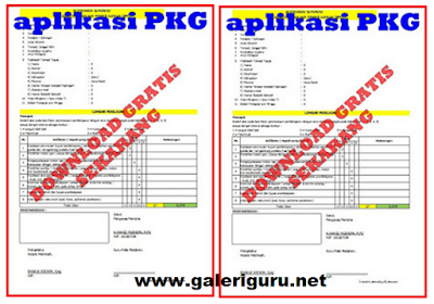 download Aplikasi PKG Untuk Menganalisis Kinerja Guru