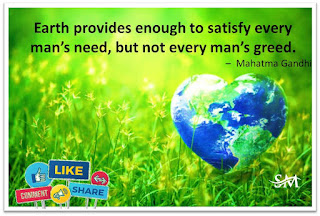 25+ Earth Day Quotes पृथ्वी दिवस पर अनमोल विचार