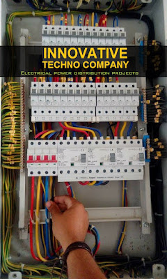 electrical-training-panel-jalandhar