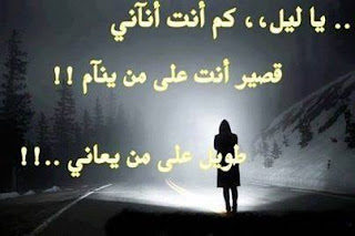 صور رومانسية للفيس بوك