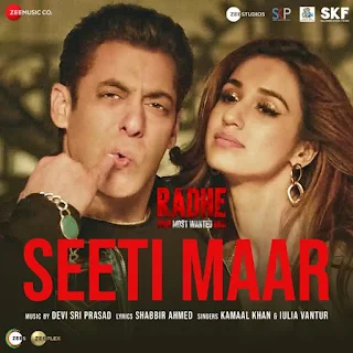 Seeti Maar Song Lyrics - Salman Khan | Disha Patani | Radhe