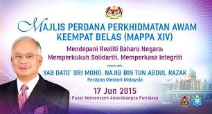 Bonus Hari Raya 2015 Kakitangan Awam