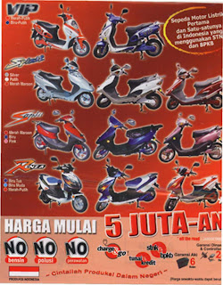  E MOTO  SONIA Motor  listrik  tanpa BBM