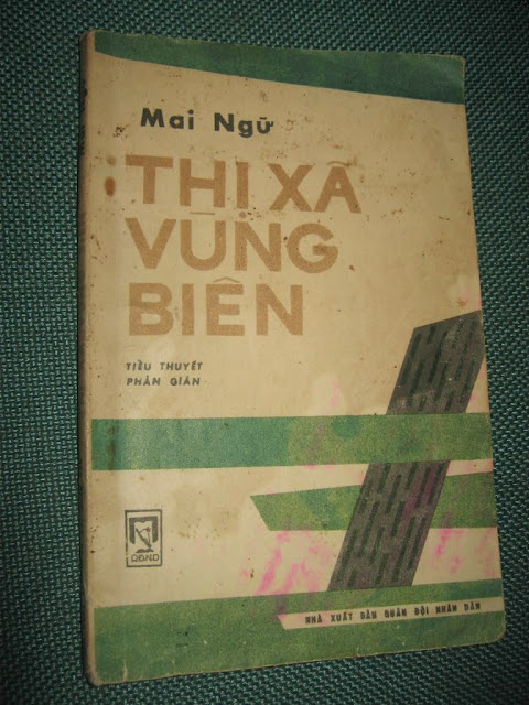 Thị xã vùng biên tác giả Mai Ngữ