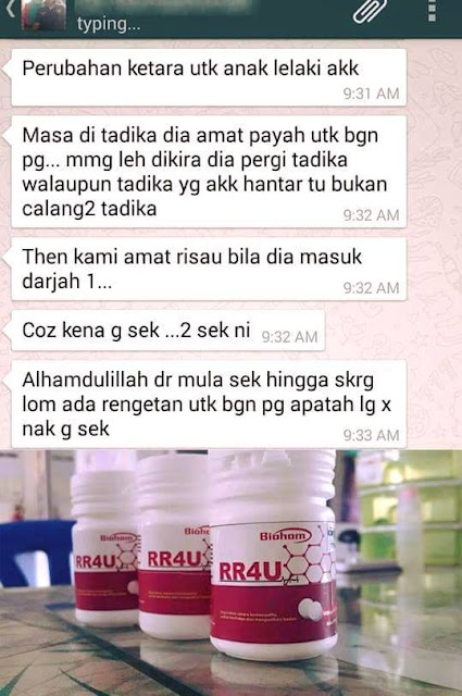 RR4U Minda Anak Bijak Cerdik