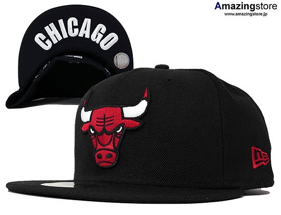 chicago bulls logo 7 competitor. chicago bulls logo 7.