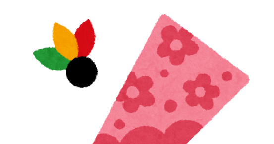 赤丸 イラストや 赤丸 いらすとや