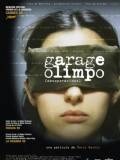 Ver Garage Olimpo (1999) Audio Latino