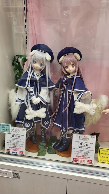 two dolls