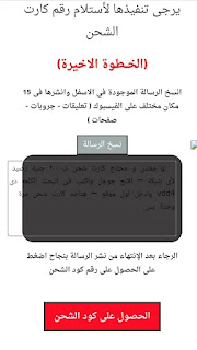 vdd4,موقعvdd4,حقيقة موقع vdd4,Vdd4,