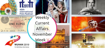 Weekly Current Affairs November: Week V