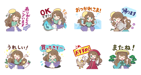 AEON TENNOCHO OPENING LIMITED STICKERS