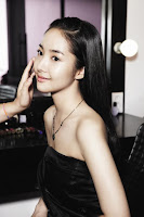 Park Min Young  Pictures