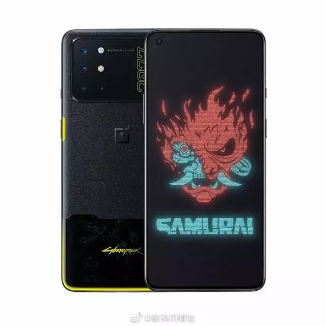 OnePlus 8T X Cyberpunk 2077