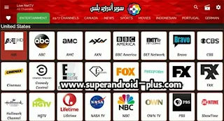 تطبيق Live Net TV 2021 لمشاهدة القنوات