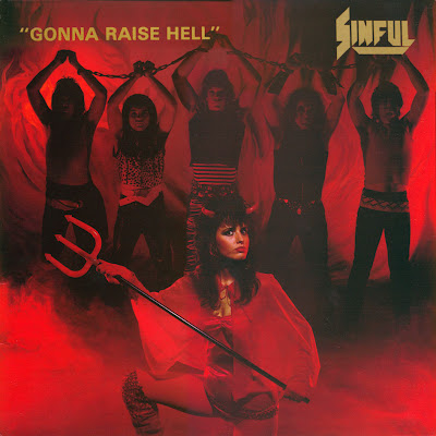 bad metal album cover female demon underwear