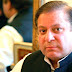 File Photo Nawaz Sharif Prime Minster Of Pakistan PML N