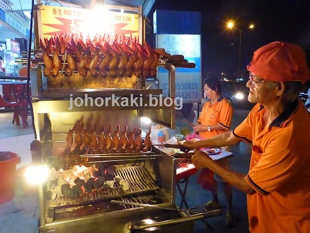 Lim-Kee-BBQ-Chicken-Wings-Johor-Jaya-JB