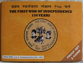 first war of independence cover