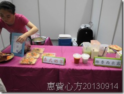 CIMG0437