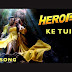 Ke Tui Bol Video Song – Herogiri (2015) Ft. Dev & Sayantika By Arijit Singh 1080p HD