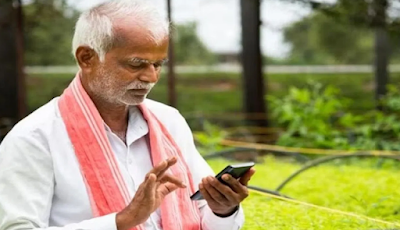 pm kisan status check 2024 pm kisan beneficiary status pm kisan status check pm kisan.gov.in pm kisan list pm kisan samman nidhi pm kisan payment status pm kisan amount pm kisan apply online pm kisan aadhaar number pm kisan amount checking pm kisan account number check pm kisan account details pm kisan application status check pm kisan app download pm kisan account balance check number pm kisan application status annexure 3 pm kisan annexure 1 pm kisan apply pm kisan aadhar seeding pm kisan application status pm kisan application form for pm kisan pdf account number change in pm kisan aadhar update pm kisan application form pm kisan app pm kisan pm kisan beneficiary pm kisan beneficiary list village wise pm kisan beneficiary status aadhar pm kisan beneficiary list aadhar pm kisan balance check pm kisan beneficiary check pm kisan beneficiary list ekyc beneficiary status pm kisan beneficiary pm kisan bihar pm kisan beneficiary list pm kisan beneficiary status pm kisan yojana benefit status pm kisan bank account change in pm kisan bihar pm kisan yojana pm kisan pm kisan list pm kisan not working pm kisan csc pm kisan check status pm kisan csc login pm kisan check pm kisan check balance pm kisan check account number pm kisan com in pm kisan credit card online apply pm kisan check status mobile number pm kisan complaint csc pm kisan csc pm kisan login csc pm kisan kyc csc pm kisan samman nidhi check pm kisan status csc pm kisan status csc pm kisan registration change mobile number in pm kisan change bank account in pm kisan check pm kisan registration pm kisan dashboard pm kisan dbt pm kisan dbt payment pm kisan double pm kisan documents pm kisan download pm kisan documents required pm kisan dashboard village list pm kisan dashboard village pm kisan document upload dbt pm-kisan dbt bharat pm kisan dbt status pm kisan dag / khasra no in pm kisan dbt pm-kisan samman nidhi digital seva pm kisan documents required for pm kisan samman nidhi dbt pm kisan payment status download pm kisan form download pm kisan registration pm kisan ekyc pm kisan ekyc online pm kisan ekyc csc pm kisan ekyc mobile pm kisan ekyc link pm kisan ekyc otp pm kisan kyc last date pm kisan emitra pm kisan established pm kisan ekyc pending list pm kisan farmer corner what does ncsm stand for ncsm free tax clinic