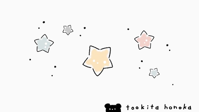 星のイラスト 手描き風 の簡単かわいい描き方 キラキラ星 ゆるかわ 手書き ボールペン 手帳用 遠北ほのかのイラストサイト