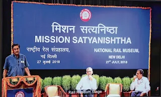 Indian Railways launches Mission Satyanishtha