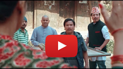 CHHAKKA PANJA | New Nepali Full Movie | Deepakraj Giri, Priyanka Karki | Deepashree Niraula