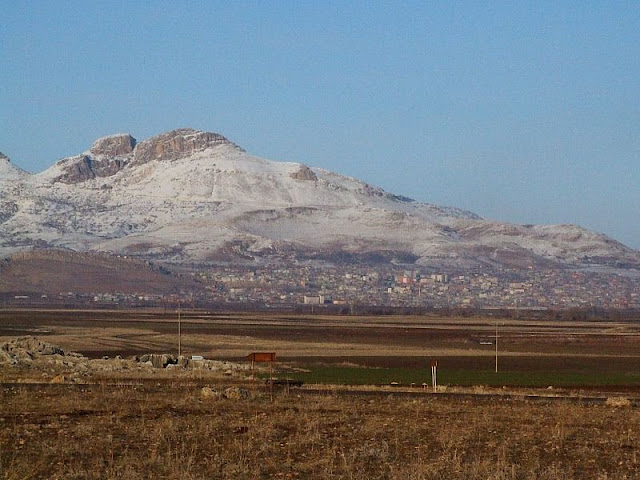 Кайону Cayonu альтернативное название Çayönü Tepesi, город в Центральной Турции