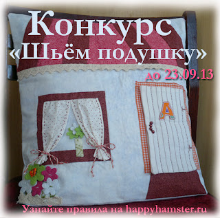 Прошедший