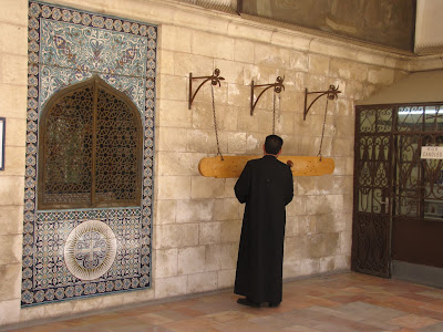 Israel, Jerusalen - Convento de Santiago