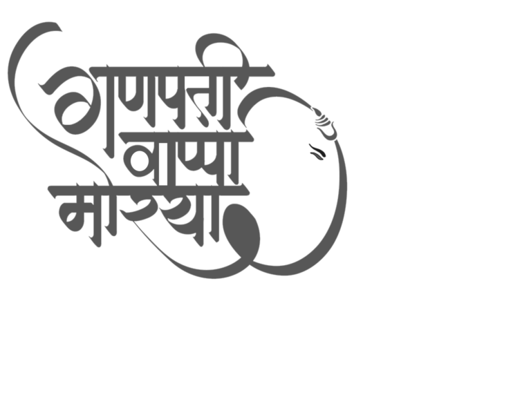 Ganesh chaturthi Background and ganesh chaturthi Editing Png