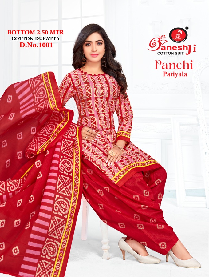 Panchi Vol 1 Ganeshji Cotton Dress Material Manufacturer Wholesaler
