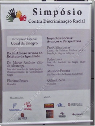 Simposio Dia Internacional 012