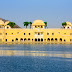  राजस्थान के प्रमुख महल | Rajasthan me Pramukh Mahal in Jaipur