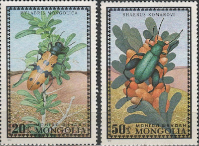 монгольские марки о жуках beetle1
