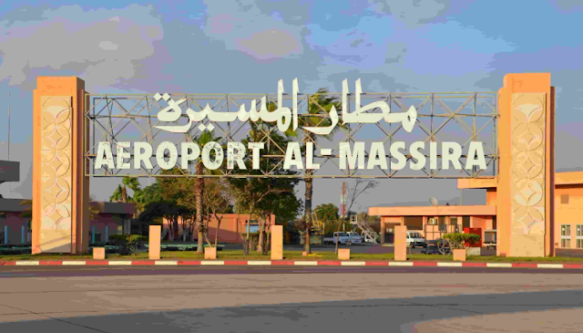 مطار المسيرة اكادير إعلان عن توظيف موضفي الإستقبال و التوجيه