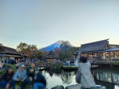 富士山