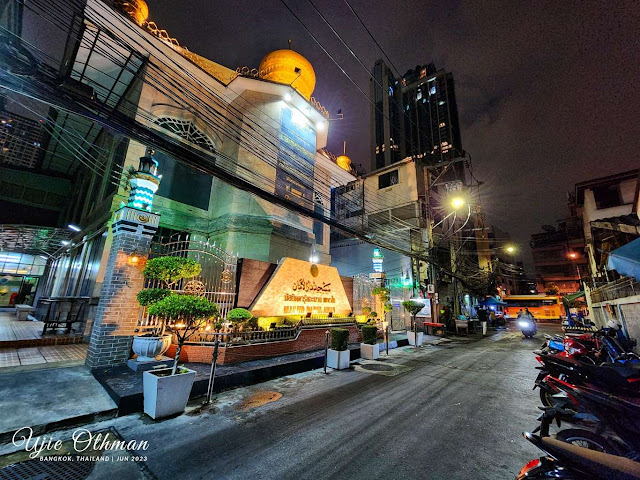 Darul Aman Mosque Phetchaburi 7 Alley