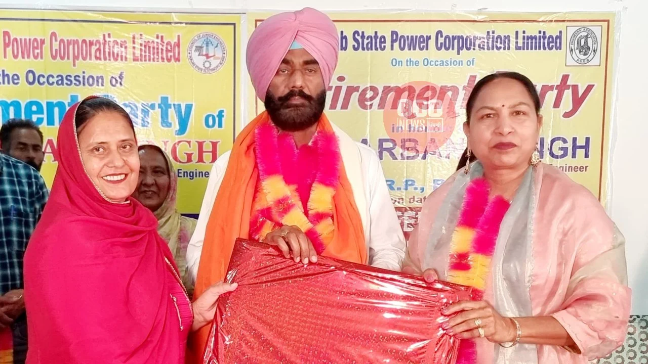 ਸਹਾਇਕ ਐਕਸੀਅਨ ਹਰਬੰਸ ਸਿੰਘ ਨੂੰ ਵਿਦਾਇਗੀ ਪਾਰਟੀ ਦਿੱਤੀ ਗਈ