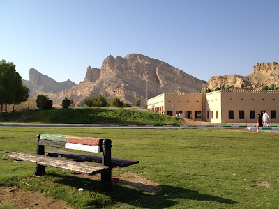 The Green Mubazzarah foot of jebel hafeet