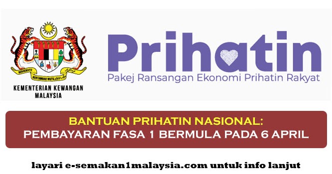 Bantuan Prihatin Nasional: Pembayaran Fasa 1 Bermula Pada 