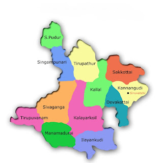 Engineering Colleges in Dindigul District , Tamil Nadu